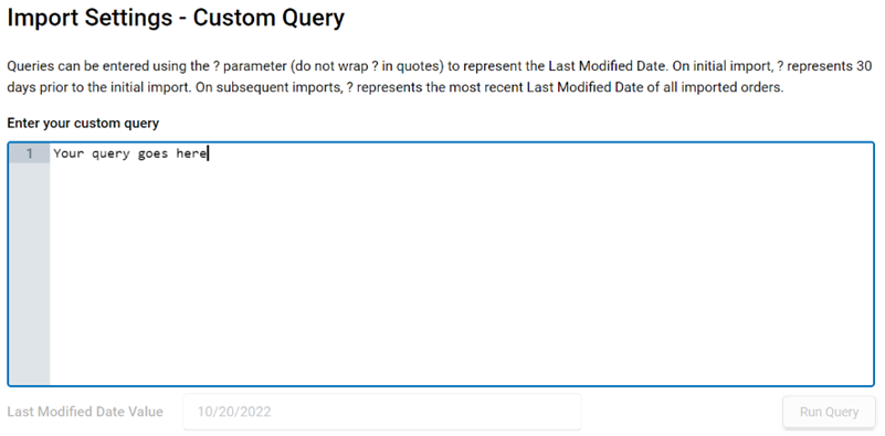 STORE_ODBC_Config_Query_MRK.png