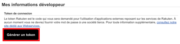 Rakuten_MesInformationsDeveloppeurBTN_FR_MRK.png