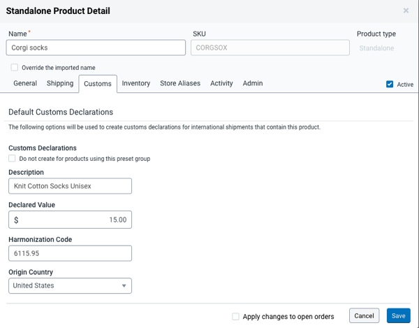 Product Details Customs tab.