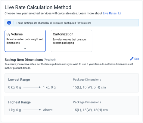 SET_STORE_CheckoutRate_CalcMethod.png