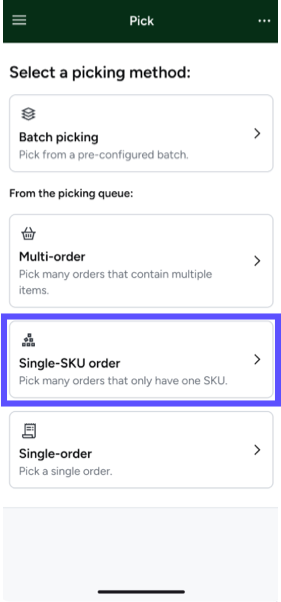 Mobile_Select_Picking_Method_singlesku_MRK.png