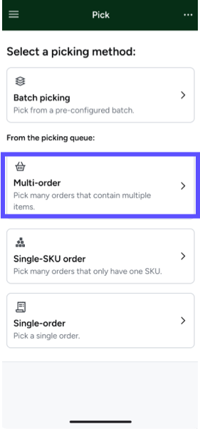 Mobile_Select_Picking_Method_MultiOrder_MRK.png