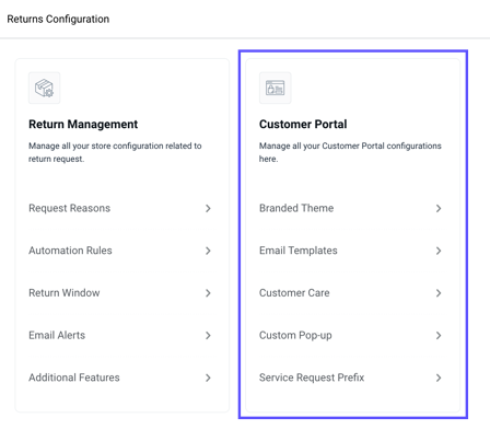 Returns_Portal_Customer_Portal_Settings.png