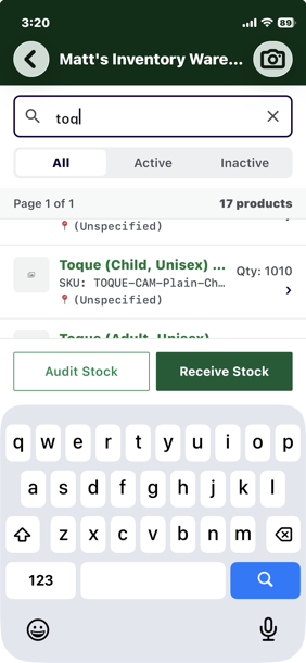 iOS_SB_INV_Warehouse_Search.png