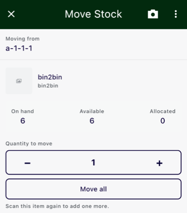 Mobile_INV_Move_Quantity.png